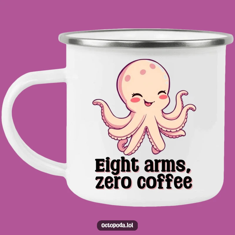 Funny Octopus Camping Mug: Cheerful Dancing Cephalopod Adventure Cup Gift